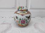 Porseleinen gemberpot, Antiek en Kunst, Ophalen of Verzenden