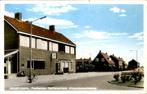 Poortugaal Postkantoor Raifeisenbank Aalbrandsewaardweg 1083, Verzamelen, Ansichtkaarten | Nederland, Zeeland, 1960 tot 1980, Ongelopen