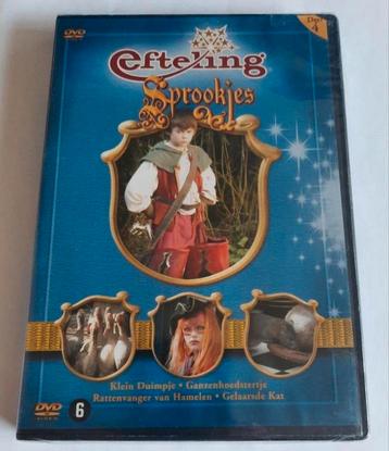 Efteling Sprookjes deel 4 DVD NIEUW! 2007 beschikbaar voor biedingen