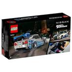 LEGO Speed Champions 76917 2 Fast 2 Furious, Kinderen en Baby's, Speelgoed | Duplo en Lego, Verzenden, Zo goed als nieuw, Complete set