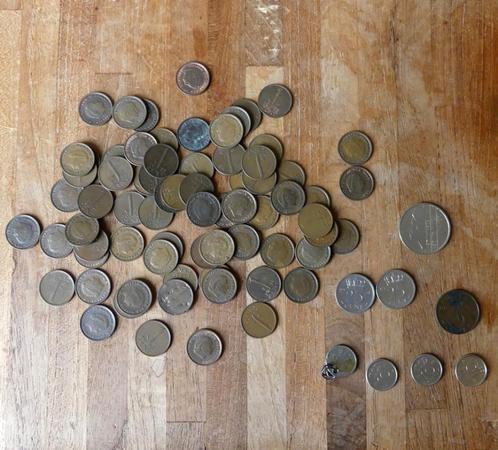 Nederlandse munten centen 1 5 10 25 cent 1 gulden Nederland, Postzegels en Munten, Munten | Nederland, Setje, 1 cent, Koningin Juliana