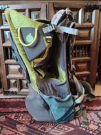 Nomad Baby/peuter/ kleuter rugdrager tot 20 kilo, Kinderen en Baby's, Babydragers en Draagdoeken, Overige merken, Overige typen