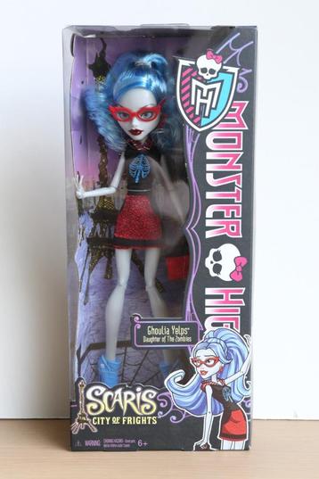 Monster High Ghoulia Yelps - Scaris City of Frights #Y0394 beschikbaar voor biedingen