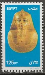 Egypte, Ophalen of Verzenden, Egypte, Postfris