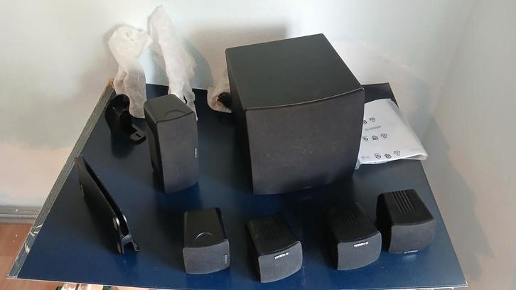 Yamaha NS-P285 6 delige speakerset zgan, Computers en Software, Pc speakers, Zo goed als nieuw, Ophalen of Verzenden