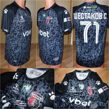 Kelme Veres Rivne ( Ukraine ) 23-24 - #71 Shestakov MW Shirt beschikbaar voor biedingen