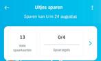 13 spaarkaarten AH uitjeszegels/uitjes zegels.2e krt.gratis., Albert Heijn, Ophalen
