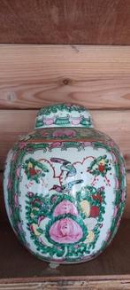 Gember pot, Antiek en Kunst, Antiek | Keramiek en Aardewerk, Ophalen of Verzenden