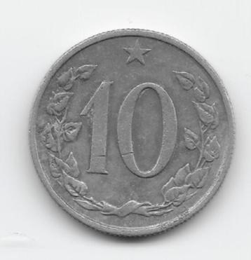Tsjecho-Slowakije 10 haleru 1963 (zonder punten)  KM# 49.1 beschikbaar voor biedingen