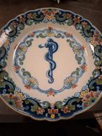 Makkumer aardewerk wandbord, Ophalen of Verzenden