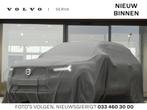 Suzuki Grand Vitara | Exclusive | Stoelverwarming | Xenon, Auto's, Suzuki, Te koop, Zilver of Grijs, Geïmporteerd, Benzine