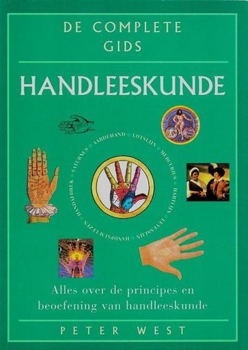 HANDLEESKUNDE DE COMPLETE GIDS. beschikbaar voor biedingen