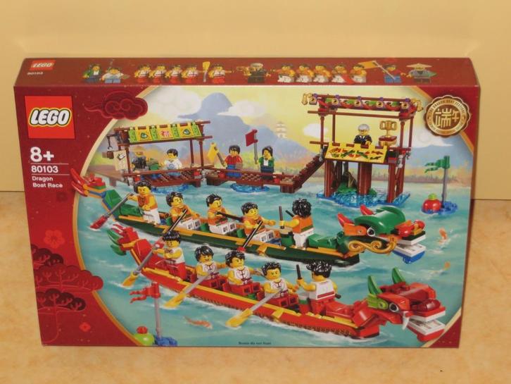 Lego 80103 - 80102 - 8104 - 40417 - 40491 - 40355 nieuw, Kinderen en Baby's, Speelgoed | Duplo en Lego, Nieuw, Lego, Complete set