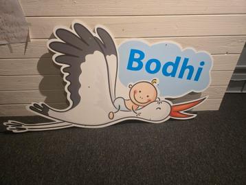 Geboortebord bodhi  ooievaar beschikbaar voor biedingen