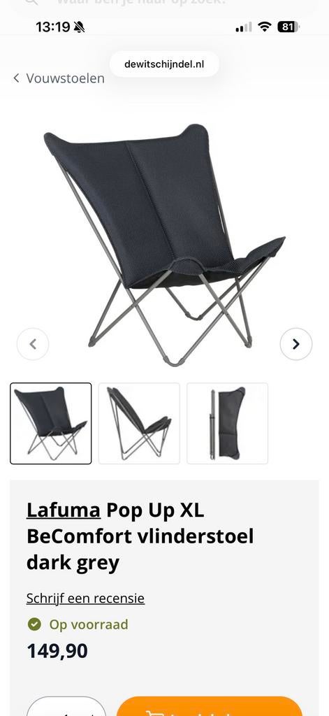 Lafuma Pop Up XL, Caravans en Kamperen, Ophalen, Zo goed als nieuw, Campingstoel