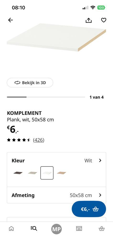 Komplementen 2 losse planken pax kast ikea 50x58, Huis en Inrichting, Kasten | Kledingkasten, Zo goed als nieuw, 200 cm of meer