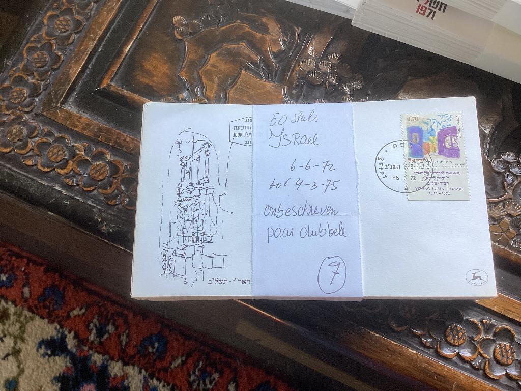 No7 Verzameling fdc Israel 1972 tot1975 50 stuks onbeschreve, Ophalen, Buitenland