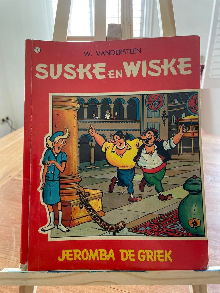 Suske en Wiske - Jeromba de Griek (1971), Eén stripboek, Ophalen of Verzenden, Gelezen