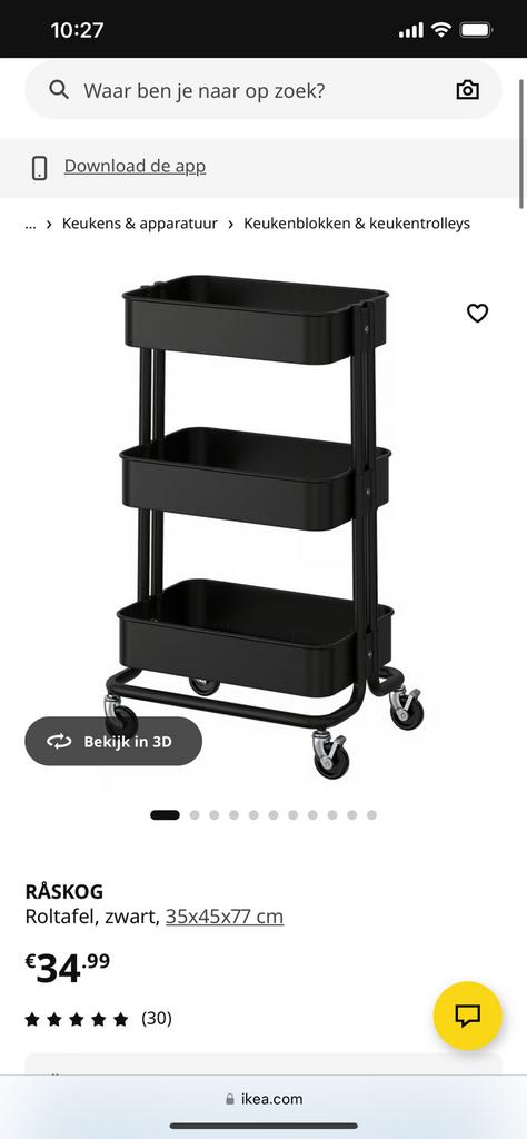 RASKOG IKEA TROLLEY, Huis en Inrichting, Kasten | Stellingkasten, Ophalen of Verzenden, Zo goed als nieuw