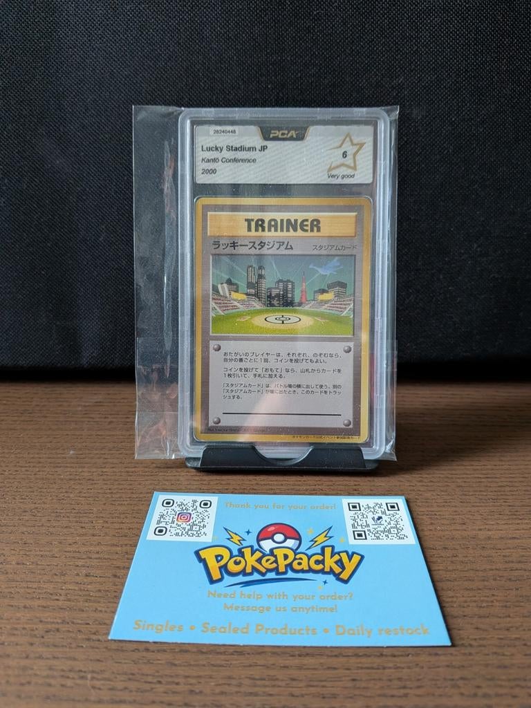 Lucky Stadium JP - PCA 6, Ophalen of Verzenden, Zo goed als nieuw, Losse kaart, Foil