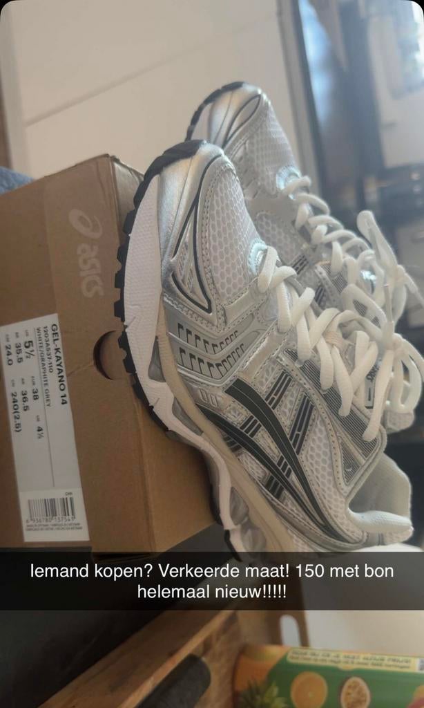 gel kayano 14 white graphite grey, Ophalen of Verzenden, Nieuw, Sneakers of Gympen