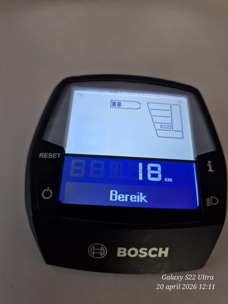 Bosch Intuvia Display - Zo goed als nieuw, Ophalen of Verzenden, Zo goed als nieuw