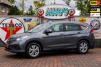 Honda CR-V 2.0 AWD Elegance 4WD 74.600 km +NAP NL-auto, Auto's, Keurmerk '100% Onderhouden', Gebruikt, 4 cilinders, Bedrijf