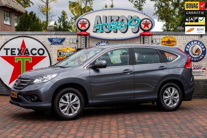 Honda CR-V 2.0 AWD Elegance 4WD 74.600 km +NAP NL-auto, Auto's, Honda, Bedrijf, Te koop, CR-V, 4x4, ABS, Achteruitrijcamera, Airbags