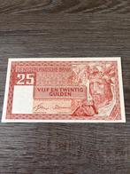 Bijna UNC biljet 25 gulden Salomo, 1949, Ophalen of Verzenden, 25 gulden