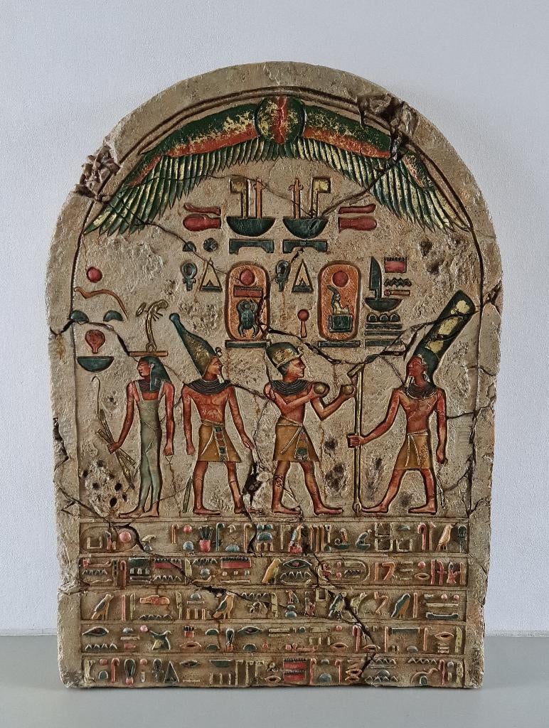 repro Egyptisch tablet wand-paneel met hiërogliefen 83x117cm, Antiek en Kunst, Ophalen