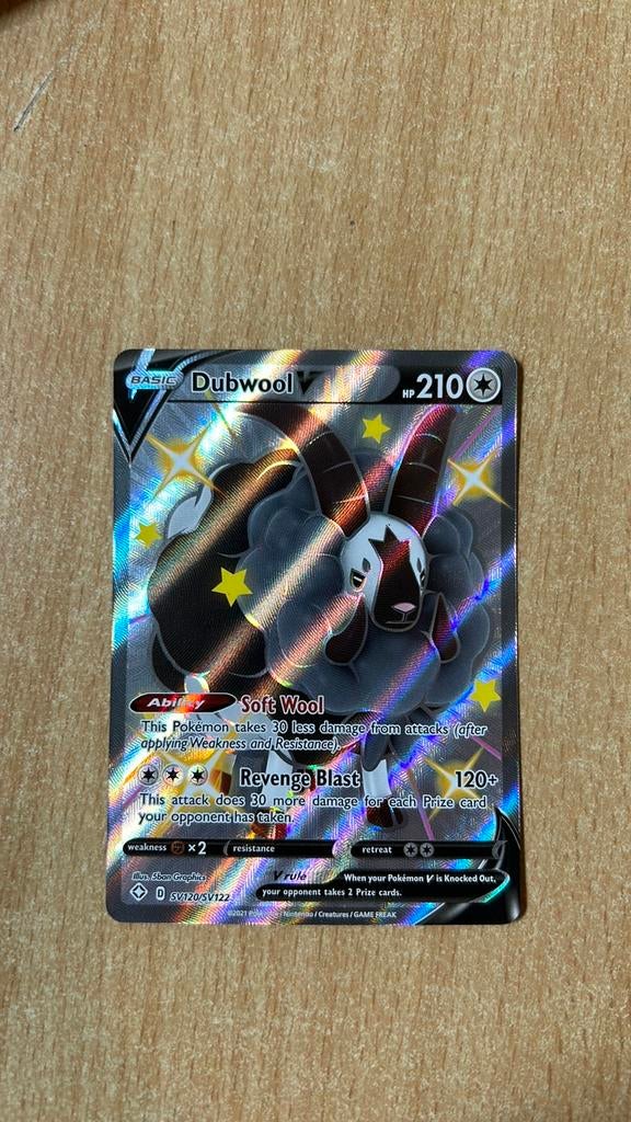 Dubwool SV120/SV122 SHF SV120, Ophalen of Verzenden, Zo goed als nieuw