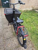 Urban Arrow bakfiets 2020 - Elektrisch en compleet, 4 kinderen of meer, Gebruikt, Elektrisch, Ophalen
