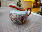 Mooi versierd Japans melkkannetje. Merkje met Olifant GM, Antiek en Kunst, Ophalen of Verzenden