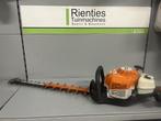 Rientis prijs  |  Stihl HS 82 R 60cm  |  Gebruikt, Niet ingevuld, Gebruikt, Niet ingevuld, Ophalen of Verzenden