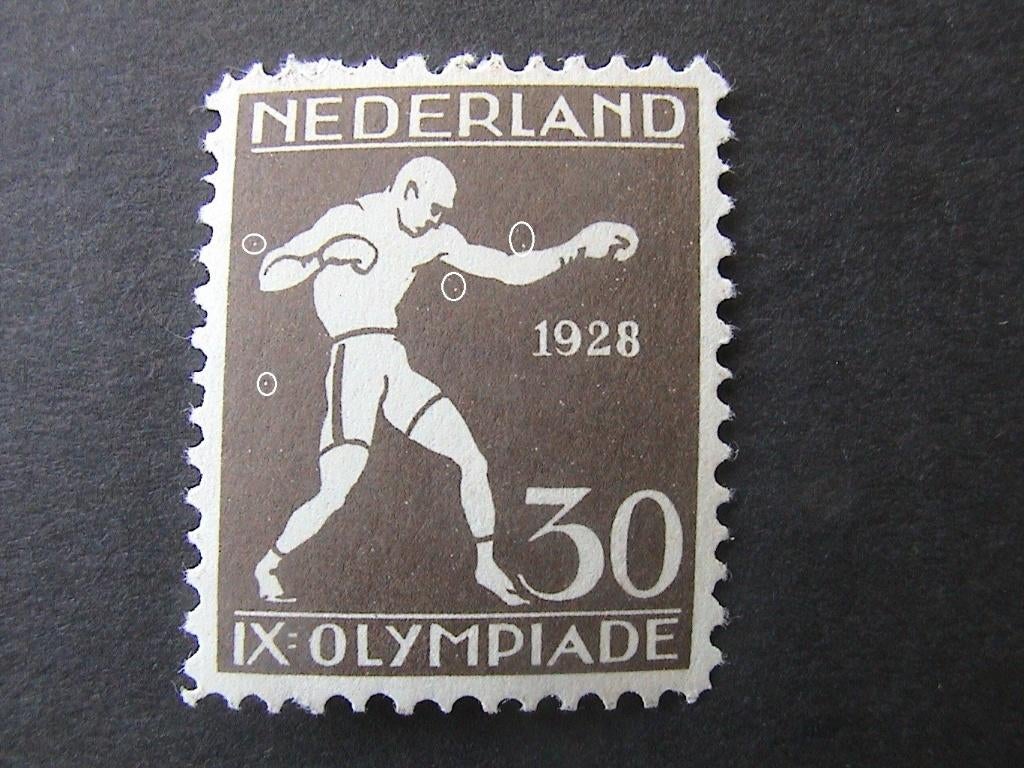 Plaatfout 219 , ongebruikt., Postzegels en Munten, Verzenden, T/m 1940, Postfris
