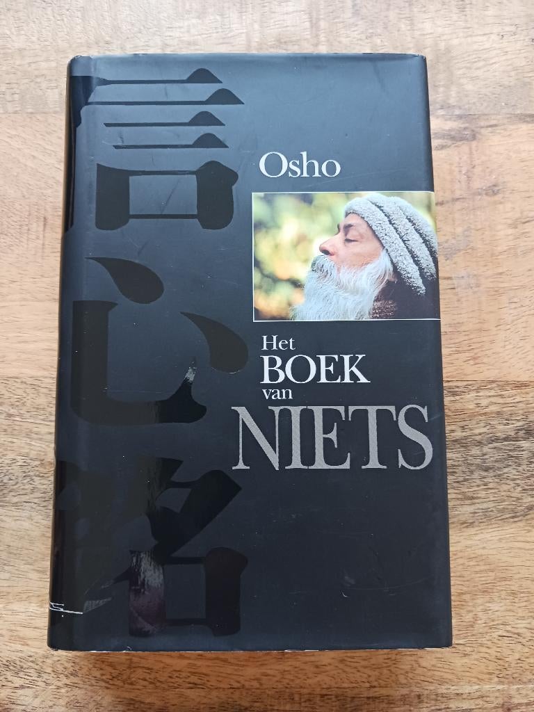Osho - Het Boek van Niets (Hardcover), Ophalen of Verzenden, Zo goed als nieuw, Osho, Boeddhisme