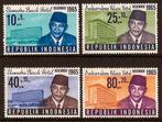 Indonesie Zonnebloem nr 494/7 postfris 1965, Ophalen of Verzenden, Postfris, Zuidoost-Azië