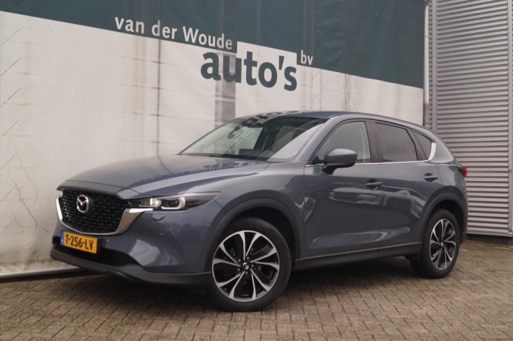 Mazda CX-5 2.0 SkyActiv-G 165pk Advantage -TREKHAAK-ECC-PDC-, Auto's, Mazda, Automaat, 1998 cc, Stof, Gebruikt
