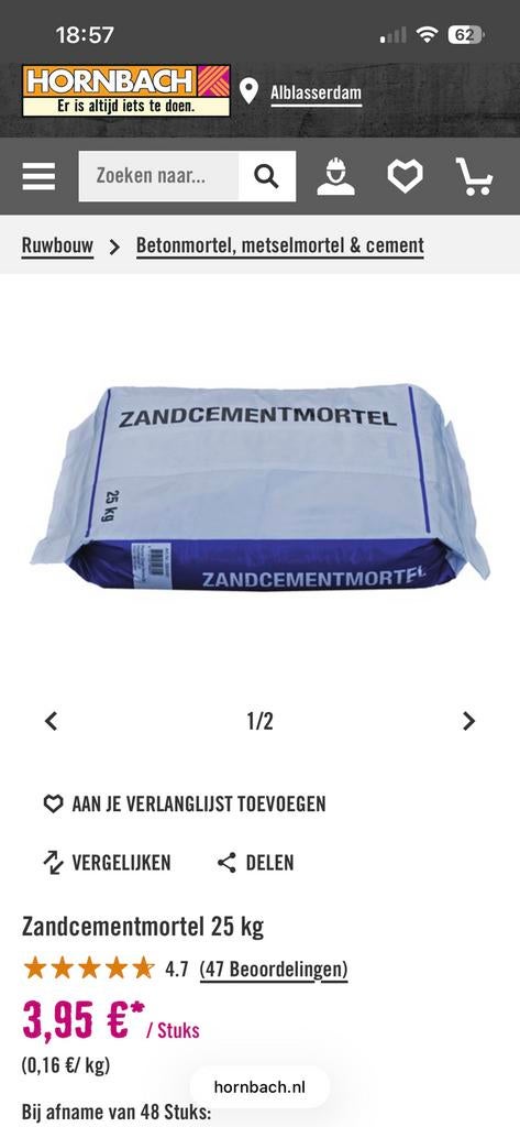 13 zakken nieuwe zandcement over, Ophalen, Overige typen, Minder dan 20 cm, Zo goed als nieuw