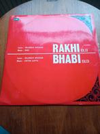 India Bollywood Hindi rare zeldzaam, Cd's en Dvd's, Ophalen of Verzenden, Zo goed als nieuw, Overige formaten