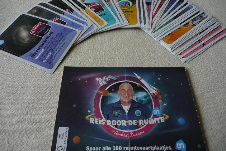 AH Ruimtevaartplaatjes 2017, Verzamelen, Supermarktacties, Albert Heijn, Ophalen of Verzenden