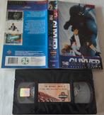 Manga The Guyver Data 3 Sealed VHS Cartoon/Anime, Alle leeftijden, Ophalen of Verzenden, Nieuw in verpakking, Actie en Avontuur