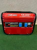 Nieuwe F-Power 3.5KW benzine aggregaat met koperen spoel, Doe-het-zelf en Verbouw, Aggregaten, Ophalen, F power, F power, Benzine