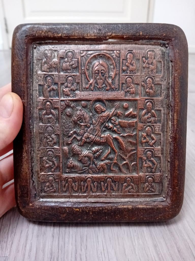 wandpaneel  wax reliëf  religie,, Ophalen of Verzenden