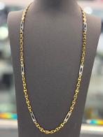 14 Karaat Goud - Ketting - Kingsley - Nieuw - 20.00 gram, Ophalen of Verzenden, Nieuw, Goud