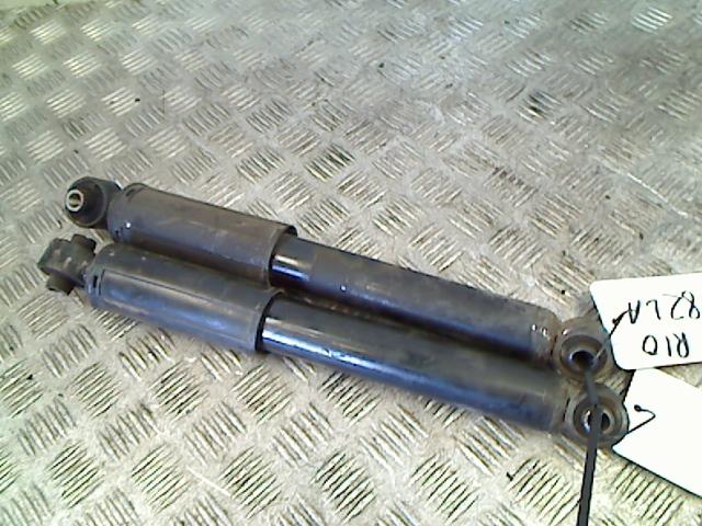 Schokbrekerset Achter Kia Rio III (UB) (2011-09/2017-12), Info@kia.de, Kia Deutschland GmbH, Gebruikt, Theodor-Heuss-Allee 11, Frankfurt am Main 60486, , Duitsland