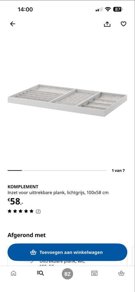 KOMPLEMENT inzet voor uittrekbare plank, lichtgrijs, Met plank(en), Kunststof, Gebruikt, Minder dan 100 cm