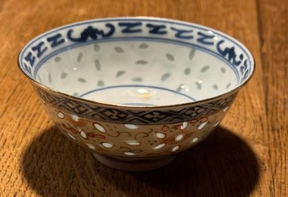 Vintage rijstkommetje van Chinees ‘rijstkorrel’ porselein, Antiek en Kunst, Ophalen of Verzenden
