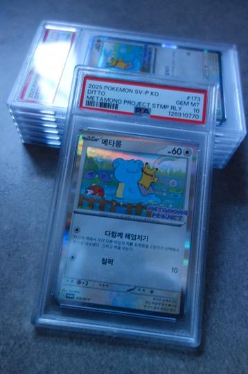 PSA10 Ditto Metamong #173/SV-P Korean Promo