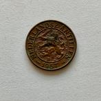Nederlandse Antillen 1 cent 1957, Verzenden, Koningin Juliana